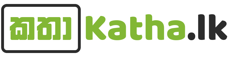 Katha.lk Logo