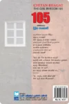 105 - Image 2