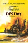 Destiny