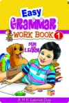 1 ශ්‍රේණිය වැඩ පොත් කට්ටලය - සුසර  | Grade 1 Workbooks Bundle - Susara - Image 6