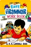 3 ශ්‍රේණිය වැඩ පොත් කට්ටලය - සුසර  | Grade 3 Workbooks Bundle - Susara - Image 6